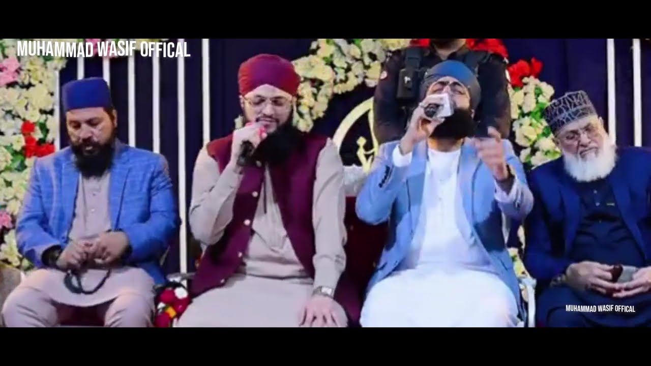Ab To Bas EK Hi Dhun Hai _|_ Humko Bulana Ya Rasullah | Hafiz Tahir Qadri _|_ Muhammad Wasif Offical