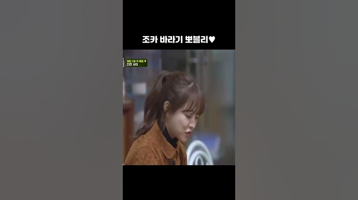 조카 바라기로 유명한 보영❤‍🔥
