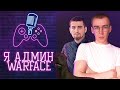 Я АДМИН WARFACE - ДУМАЛИ ЭТО ШУТКА!?