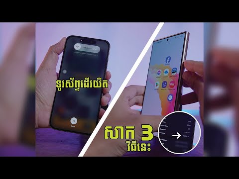 ผลสลากกินแบ่งรัฐบาล วันที่ 1 พย. 2567