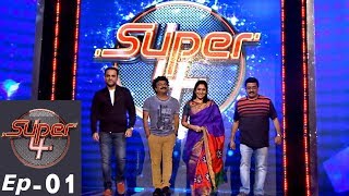Super 4 I EP 01 - The musical journey begins...I Mazhavil Manorama