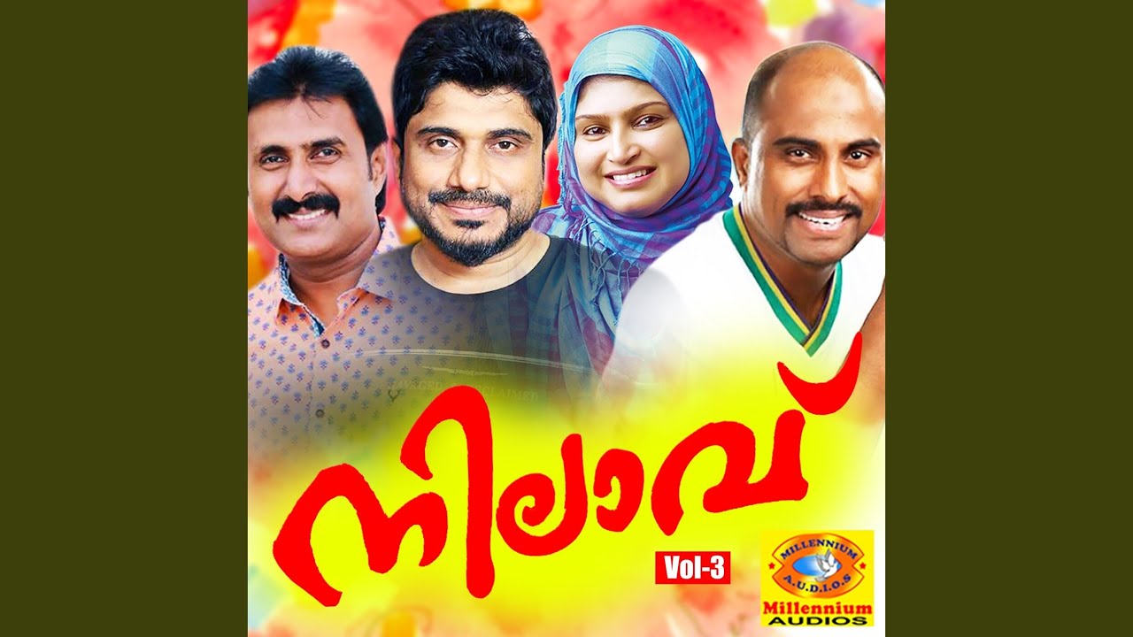 Watch Nisha Thedi on YouTube Watch Nisha Thedi on YouTube