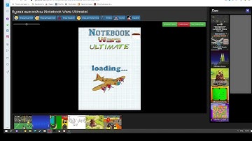 NoteBook Wars Ultimate BLOOD DAY!