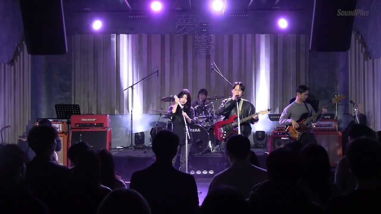 [2026 겨울정기공연] 박하사탕 - 윤민 & YB