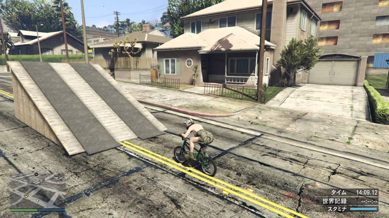 Gta5 Bmx初心者向け解説動画シリーズ ビッチ軍曹のbmx基礎訓練 7 特殊ジャンプ スーパージャンプ L2ジャンプ Ps4 Youtube