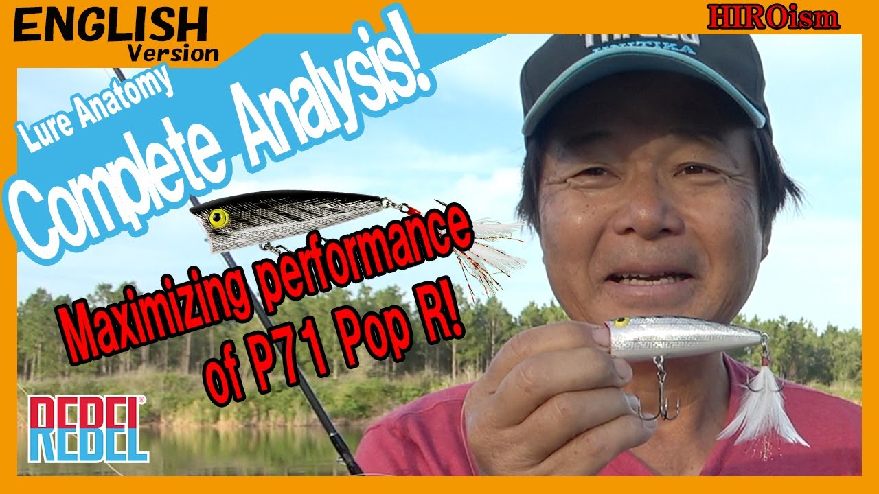 【HIROism】Complete Analysis on P71 Pop R! 【Rebel】