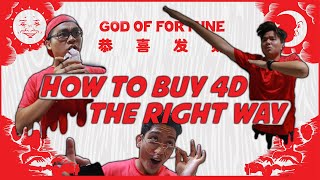 财神到 MV 2020 - 4D Hack