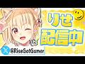 今日は土曜日だったのかl【フォートナイト/Fortnite】