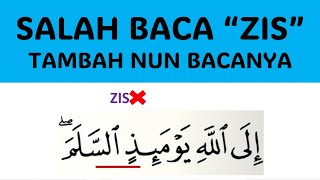 HOW TO READ SURAH AN-NAHL VERSE 87 CORRECTLY | HAMZAH WASHAL & NUN WIQOYAH