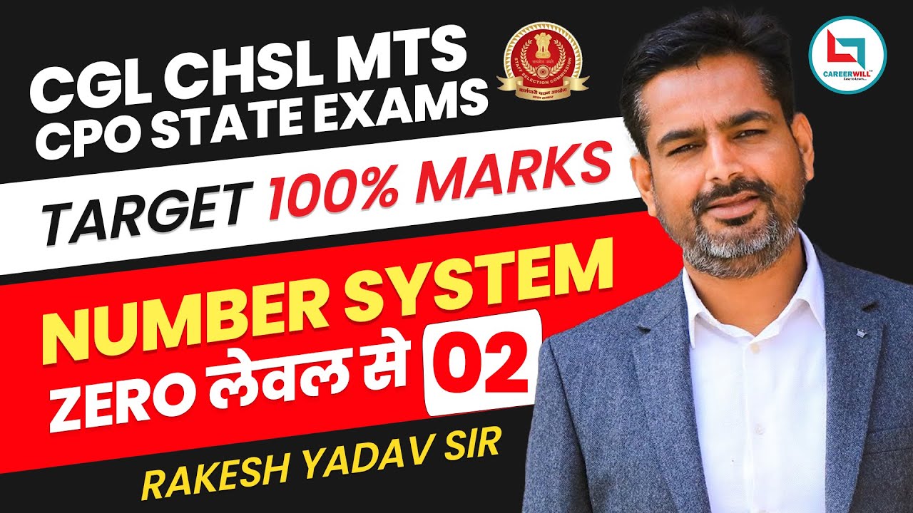 Number System Class 2 By Rakesh Yadav Sir CGL CHSL CPO MTS 2023 number-system-class-2-by-rakesh-yadav-sir-cgl-chsl-cpo-mts-2023