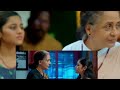 സ്നേഹനികേതനിൽ നിന്നു എല്ലാവരേയും ഒഴിവാക്കണമെന്ന് ബ്രിജിത്താമപറയുമ്പോൾ ഞെട്ടി തരിച്ച് അലിനയുംരേവതിയും
