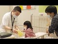 小児科のご紹介 小児科のご紹介