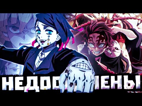 САМЫЕ НЕДООЦЕНЕННЫЕ ПЕРСОНАЖИ КЛИНКА