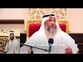 غض البصر للرجل والمرأة ولكن من الرجل أكثر الشيخ عثمان الخميس مقاطع مختصرة مهمة مفيدة