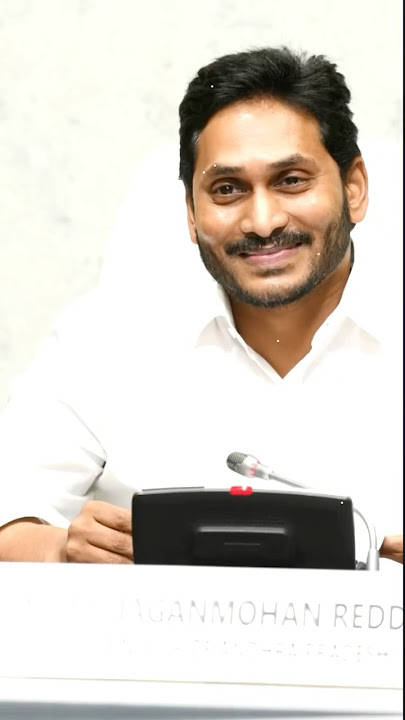 Jagananna ❤️😍 #ysjagan #jaganannna #chiefminister #andhrapradesh #love #jaganfans