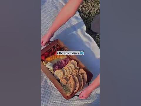 •Повторим?🦋 - YouTube