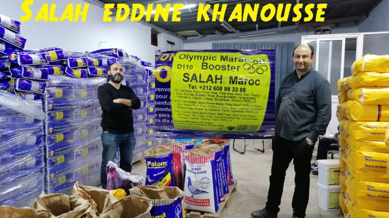 الجديد 🔥 و أول مرة بالمغرب😯 منتوجات عالية الجودة و اكل الحمام🌽🍓 وأدوية ومكملات💊 عند الاخ صلاح  خنوس