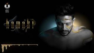 Hamaki   Ya Ghorba Official Lyrics Video    حماقي   يا غربة   كلمات