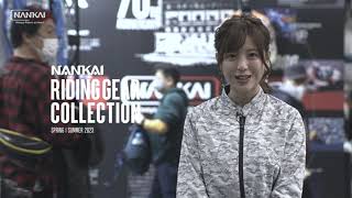 NANKAI RIDINGGEAR COLLECTION 2023