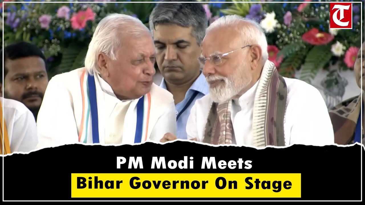 PM Modi in Gaya: Talks with Bihar Governor Arif Mohammad Khan during Bihar visit