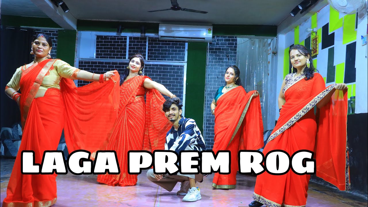 Laga Laga Re Dance Video | Laga Prem Rog | Bollywood Dance | M.R Dance World