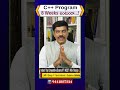 https://youtu.be/-NjZIPnN4coC++ Program8 Weeks ఉంటుందా...! | DR . A. SATISH IRSE