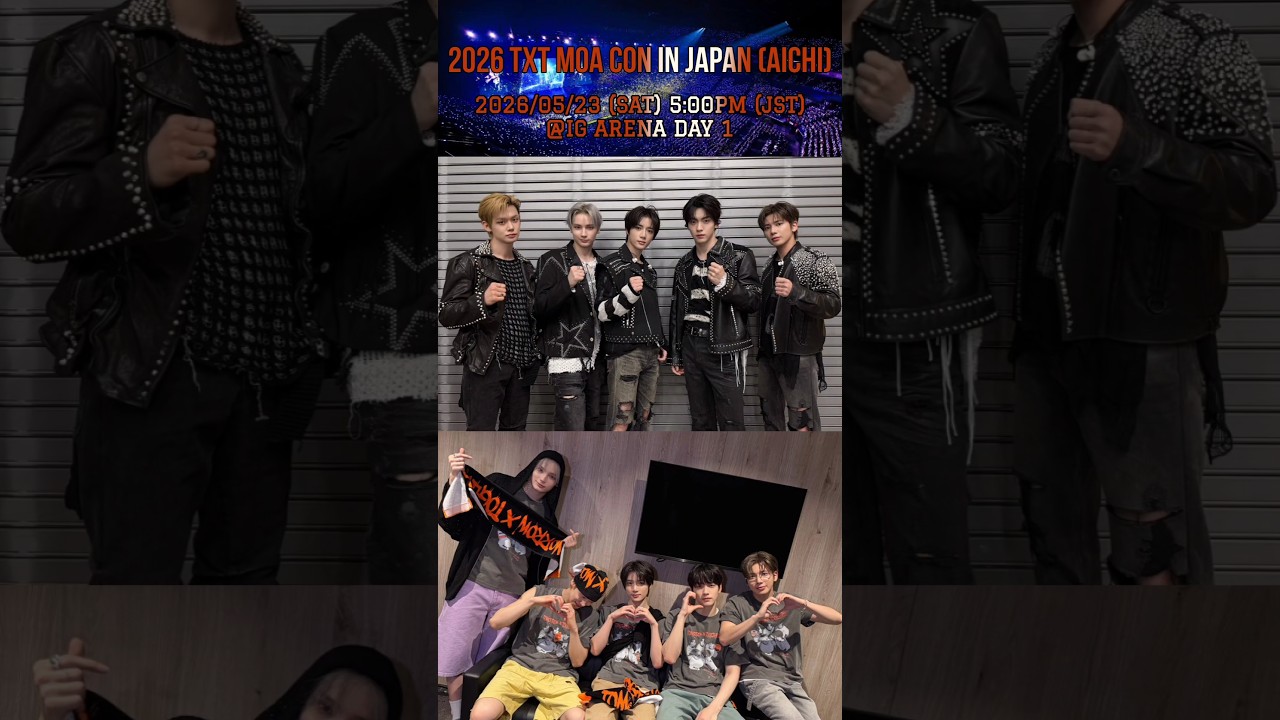 📂 SET LIST 2026 TXT MOA CON IN JAPAN [愛知] IGアリーナ Day 1 2026