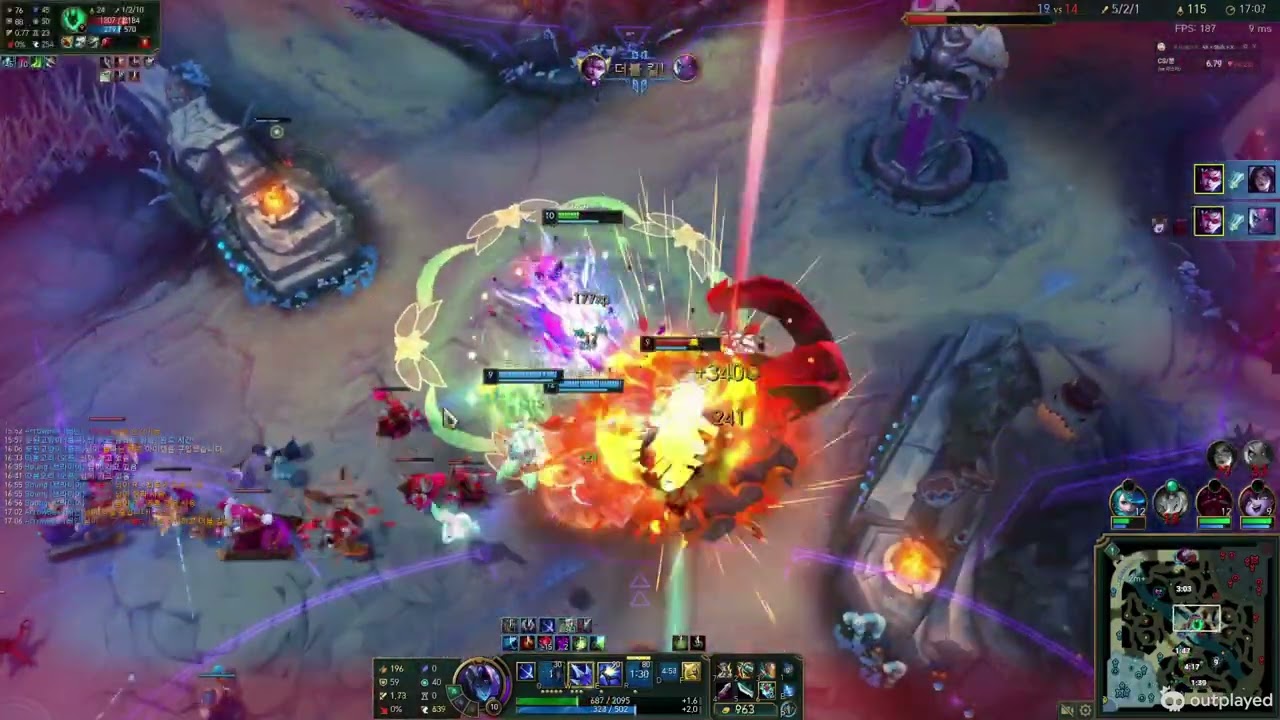 화살비 플레이 모음