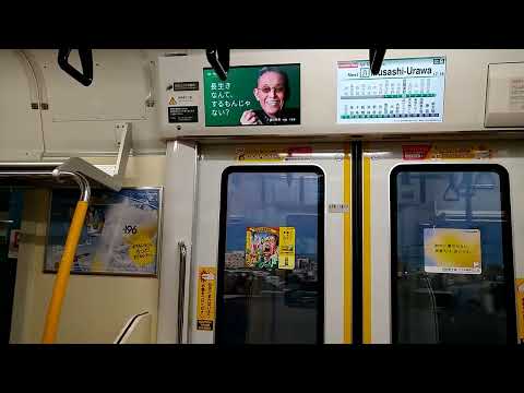 【かっ飛ばす通勤快速】E233系7000番台埼京線 通勤快速新木場行き 走行音 大宮→武蔵浦和