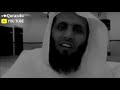 تكبيرات العيد بصوت الشيخ منصور السالمي حالات واتس اب