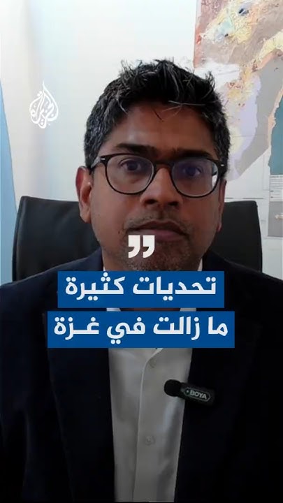        :      
 - نشر قبل 37 دقيقة