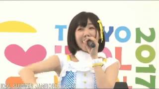 TIF2017 IDOL SUMMER JAMBOREE U 16 SmileGarden 170806