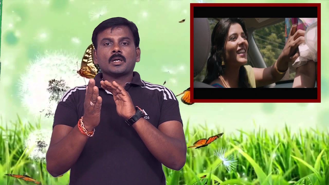 aarathu sinam full movie watch online tamilgun