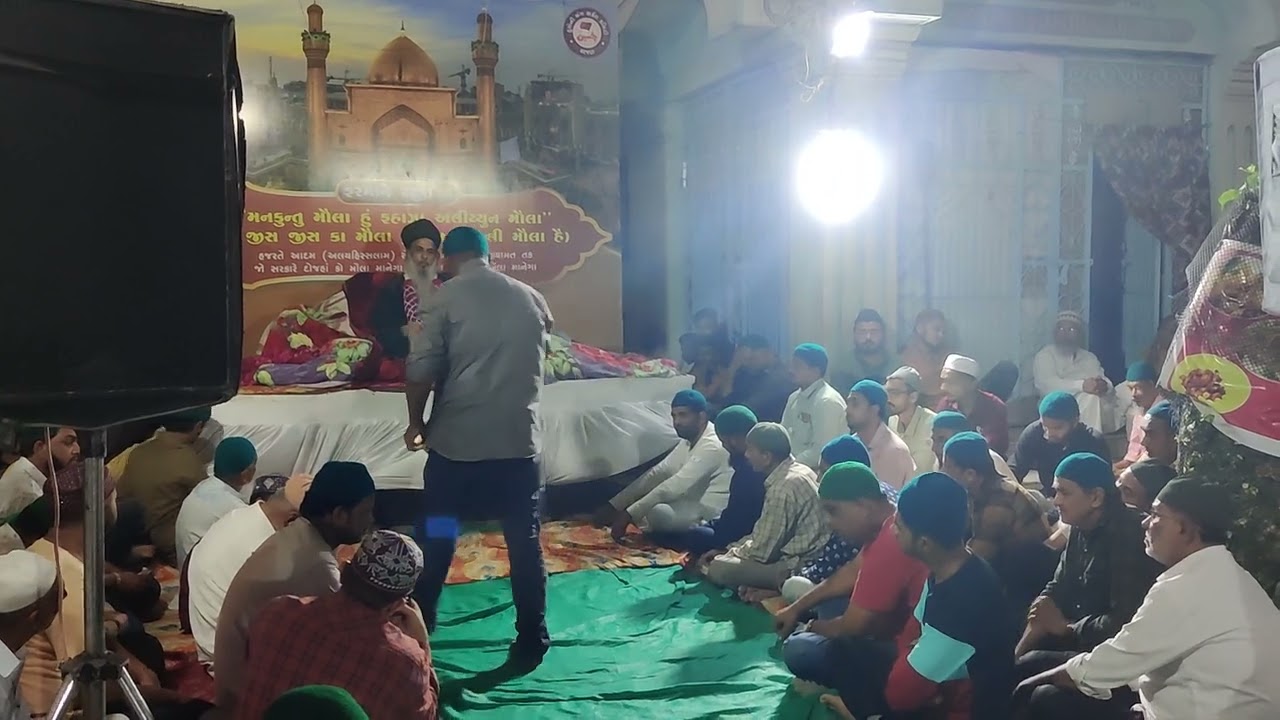 MANGTA HUSSAIN KA...KARJAN