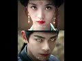 Wu Zhen From Moonlit Reunion Li Bing From White Cat Legend Dingyuxi Tianxiwei Ryanding 丁禹兮