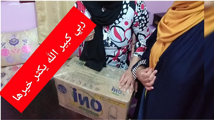 مكيسد باب حتى يحل بيبان الحمدلله ربي كبير فرحتي مابحالها فرحة #حياتي_بلا_زواق_بلا_نفاق