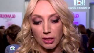 Алла Пугачёва и Кристина Орбакайте теперь соперницы. Алла Пугачёва и Кристина Орбакайте теперь соперницы.