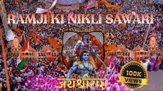 RAM JI KI NIKLI SAWARI 🚩 FULL BASS SONG ||DJ EDM REMIXING BY DK