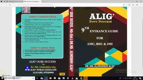 AMU 9TH ENTRANCE TEST 2019 -20 KE PATTERN KO THODA CHANGE KIYA GAYA/ PLEASE SEE VIDEO