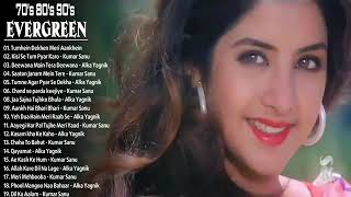 70s 80s 90s Evergreen Kumar sanu /alka yagnik very nice said song