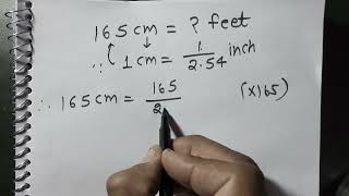 165 cm in feet | Cm & Feet | in Hindi