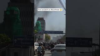 Fire accident on Mount road 😱 | Jagan Vlogs