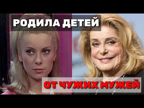 Video: Француз сулуусу жана актриса Кэтрин Денев 77 жашта кандай көрүнөт?