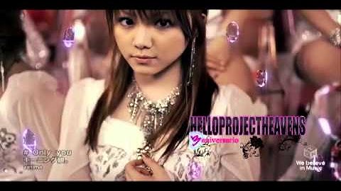 MORNING MUSUME Only you Sub Esp