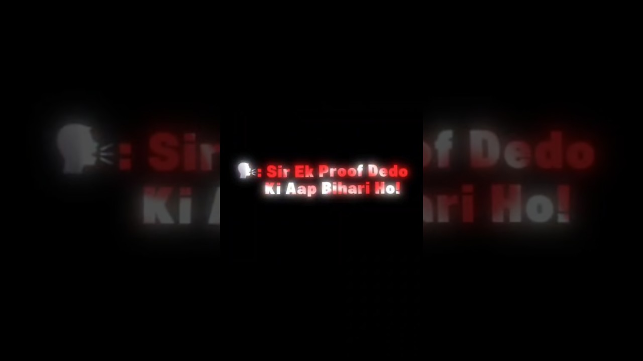 Кто-то попросил доказательства, что я бихарец... Вот они! 😂🔥