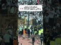 شيكو بانزا يرقص مع جماهير الزمالك الزمالك زمالك Zamalek Zamalektoday 