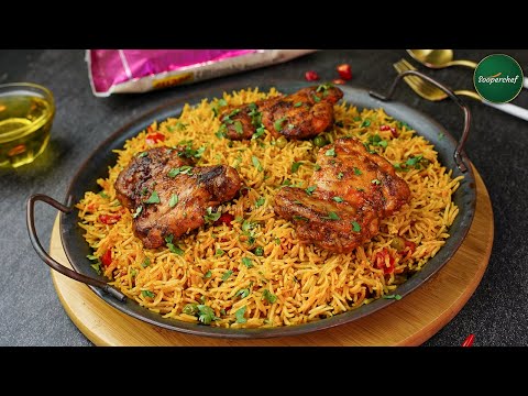 Peri Peri Chicken with Rice Recipe by SooperChef