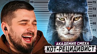 Hard Play Реакция Самые Смешные Видео Приколы За Всё Время #17