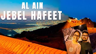 Jebel Hafeet Al Ain 🇦🇪 | Abu Dhabi’s Highest Mountain & Most Scenic Drive