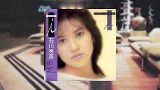 石川秀美 『I（アイ）』CDアルバム帯付 石川秀美 『I（アイ）』CDアルバム帯付 石川秀美 / I – TICRO MARKET